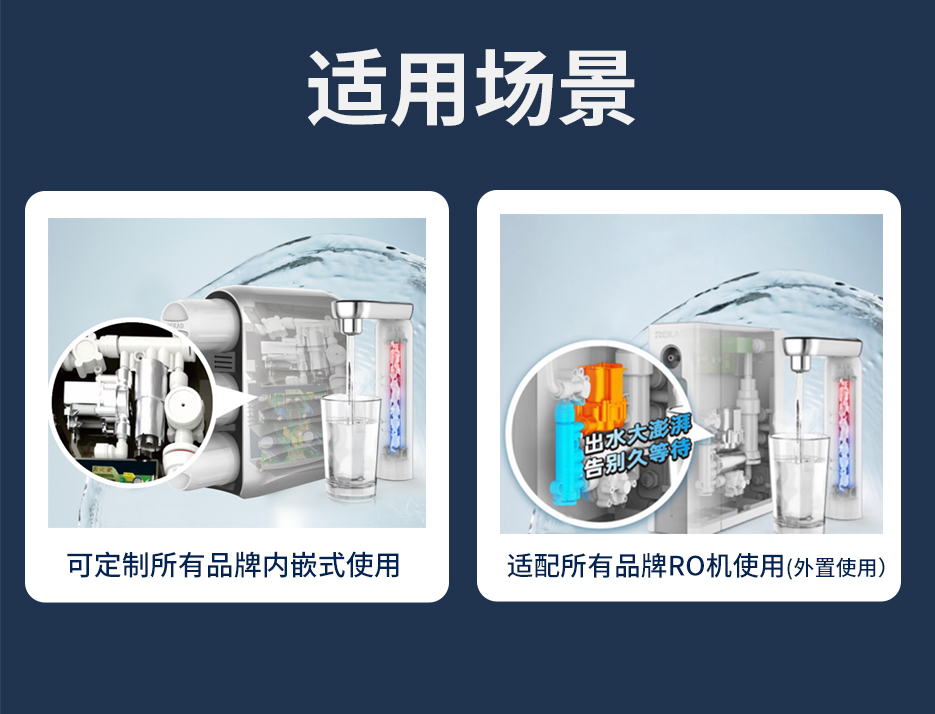 详情页_04.jpg