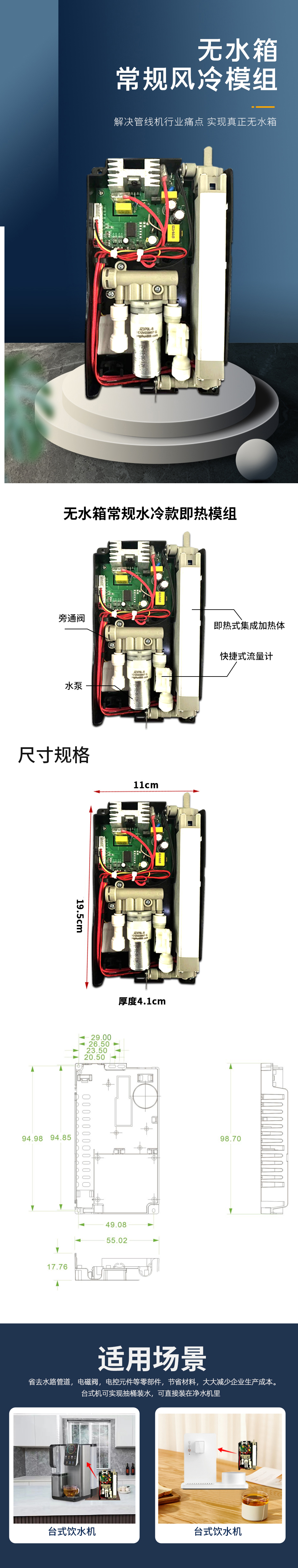 未标题-1.jpg