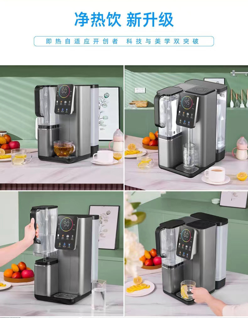 详情页_03.jpg